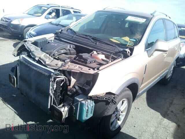 2008 SATURN VUE - VIN: 3GSCL33P68S515270 - Фото 2