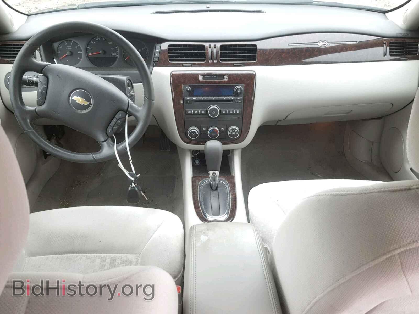 2014 CHEVROLET IMPALA - VIN: 2G1WA5E37E1117635 - Фото 9