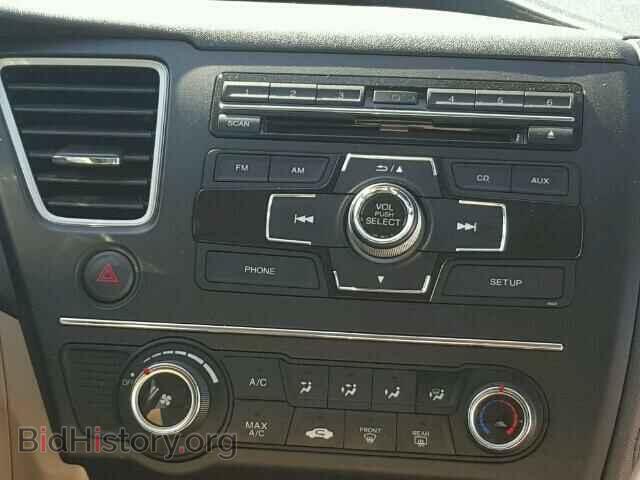2014 HONDA CIVIC - VIN: 19XFB2F5XEE033167 - Фото 10