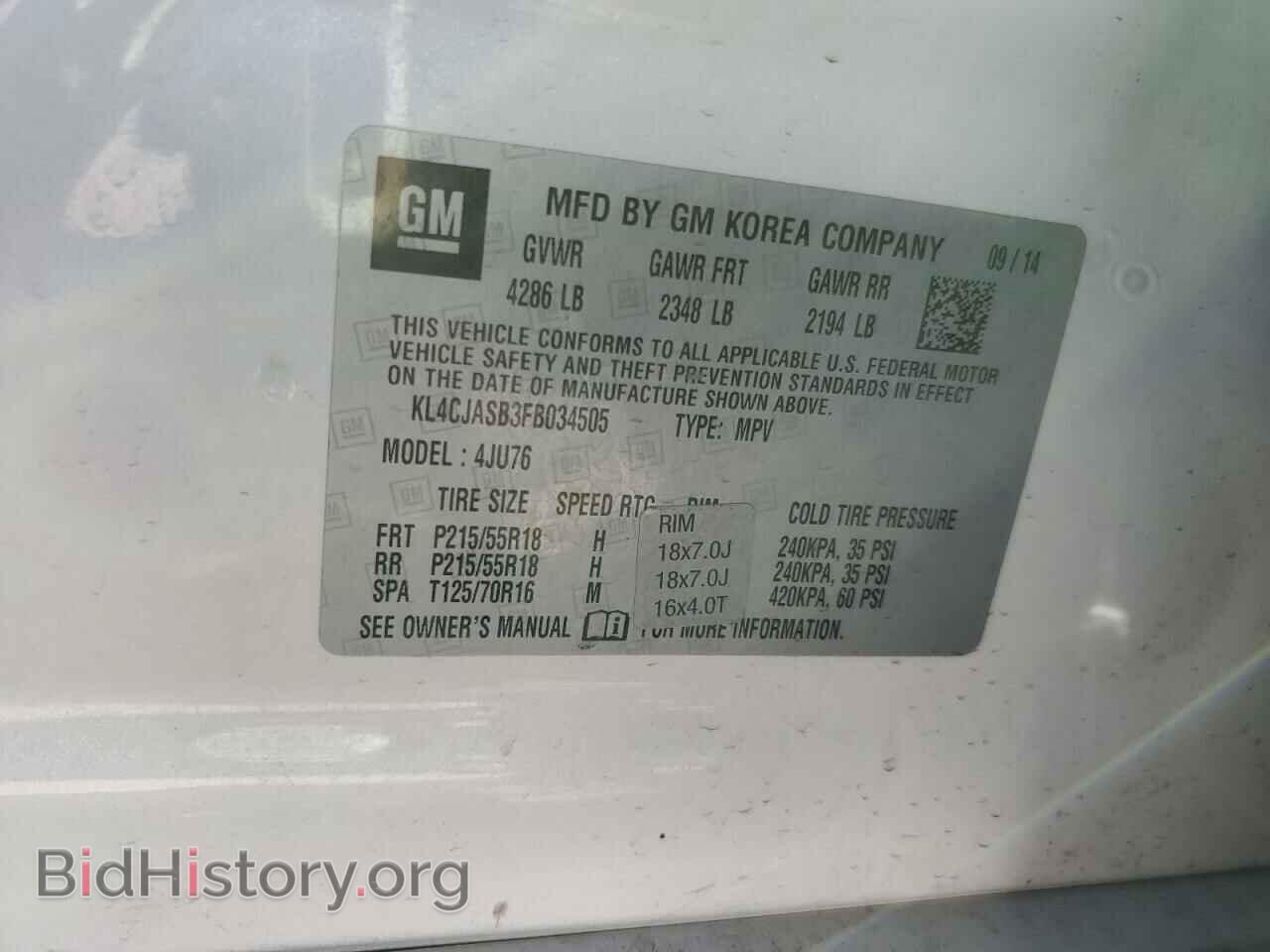 2015 BUICK ENCORE - VIN: KL4CJASB3FB034505 - Photo 13