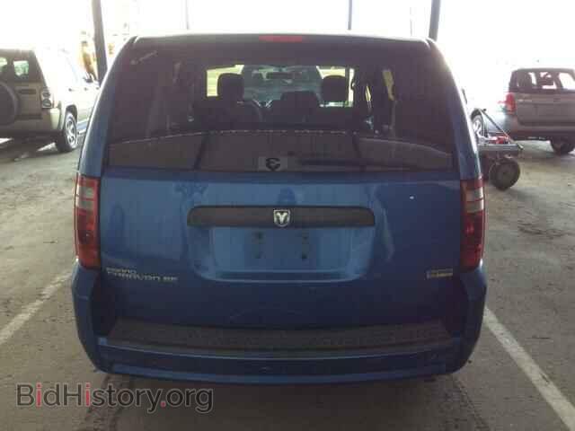 2008 DODGE CARAVAN - VIN: 2D8HN44H18R660899 - Фото 10