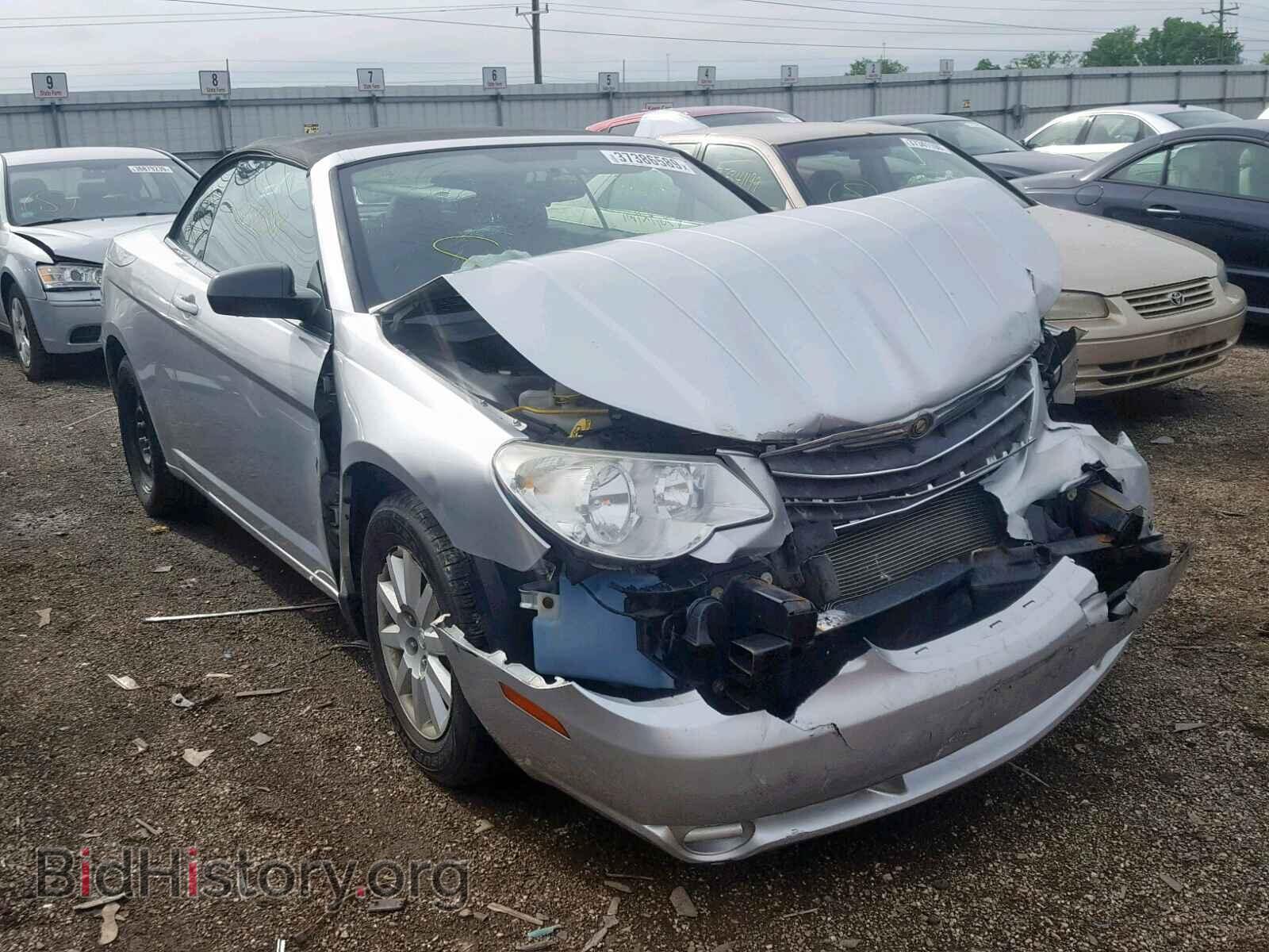 Фотография 1C3LC45KX8N131087 - CHRYSLER SEBRING 2008