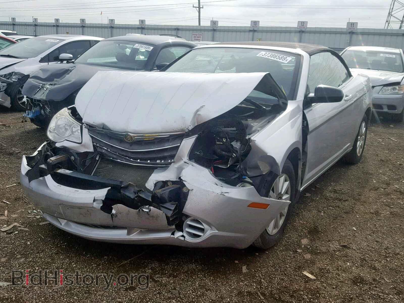 2008 CHRYSLER SEBRING - VIN: 1C3LC45KX8N131087 - Фото 2