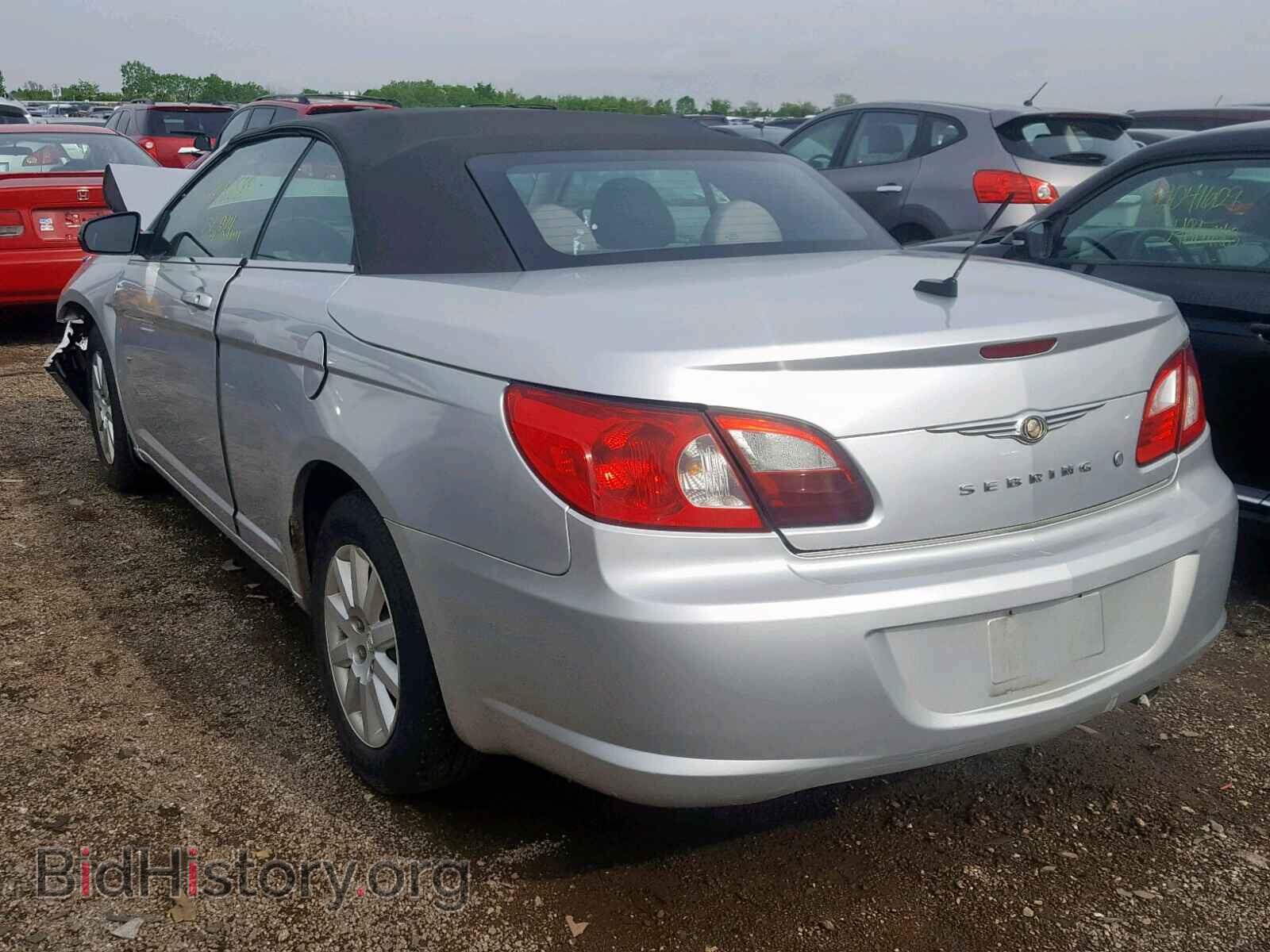 2008 CHRYSLER SEBRING - VIN: 1C3LC45KX8N131087 - Фото 3