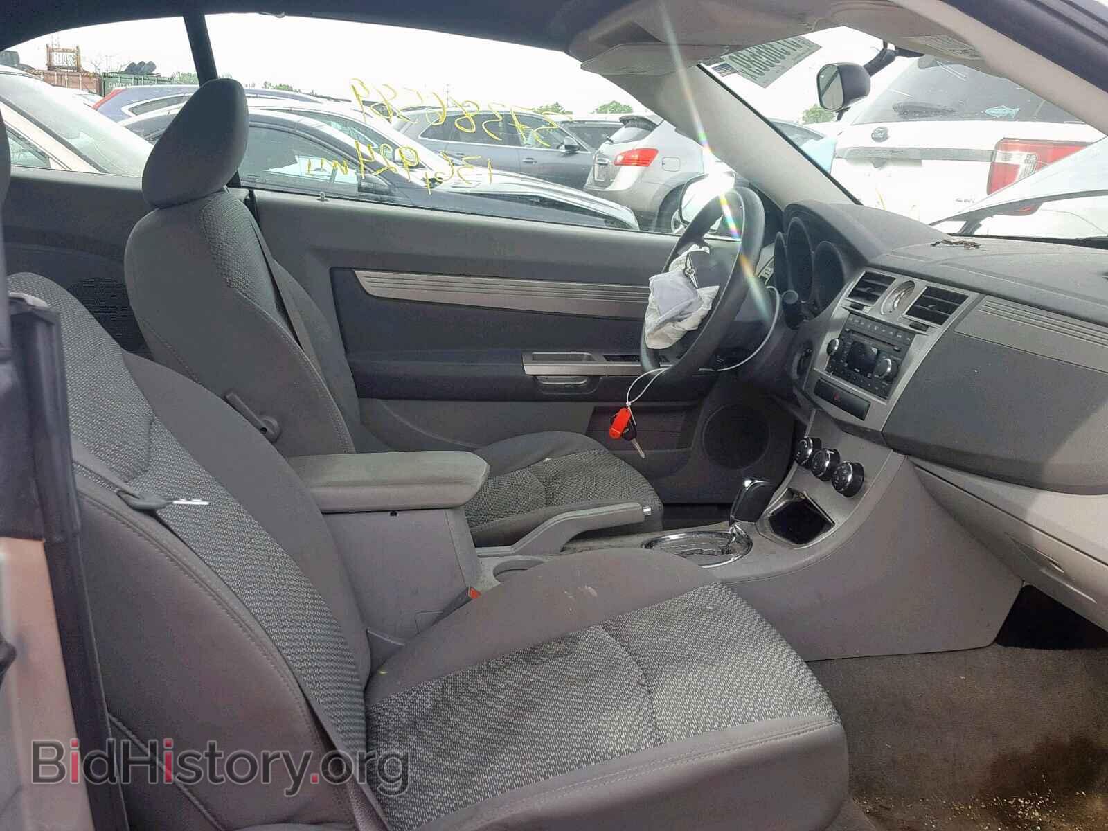 2008 CHRYSLER SEBRING - VIN: 1C3LC45KX8N131087 - Фото 5