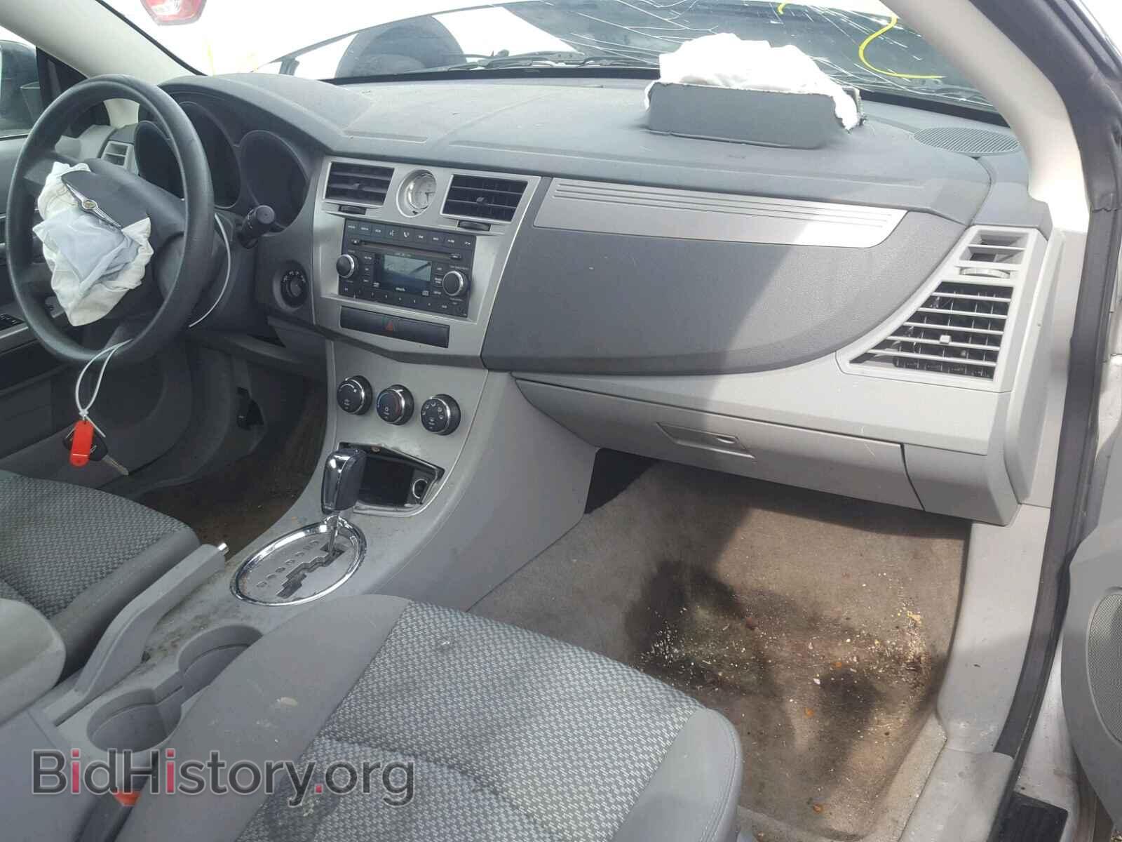 2008 CHRYSLER SEBRING - VIN: 1C3LC45KX8N131087 - Фото 9