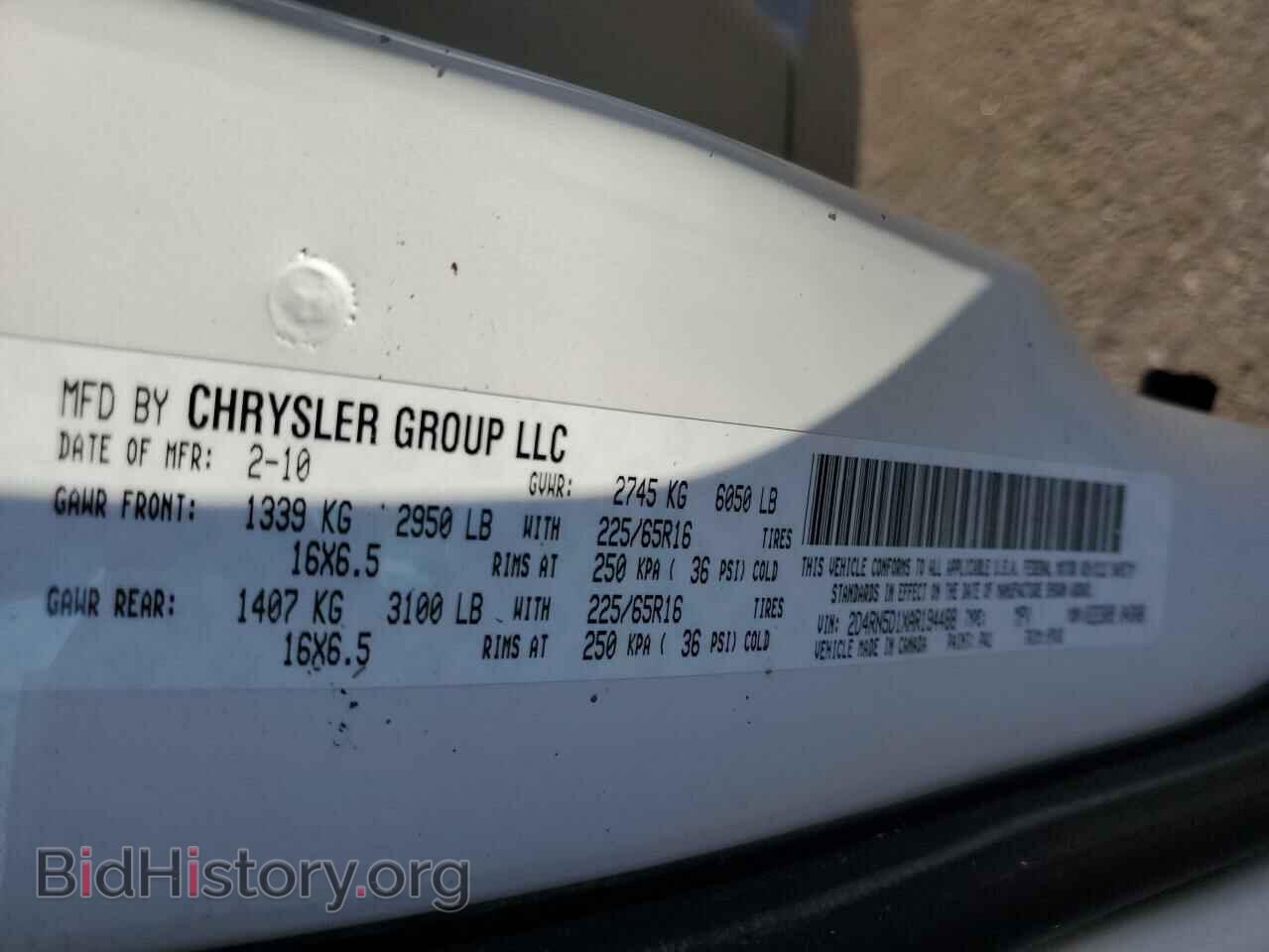 2010 DODGE CARAVAN - VIN: 2D4RN5D1XAR194488 - Фото 13