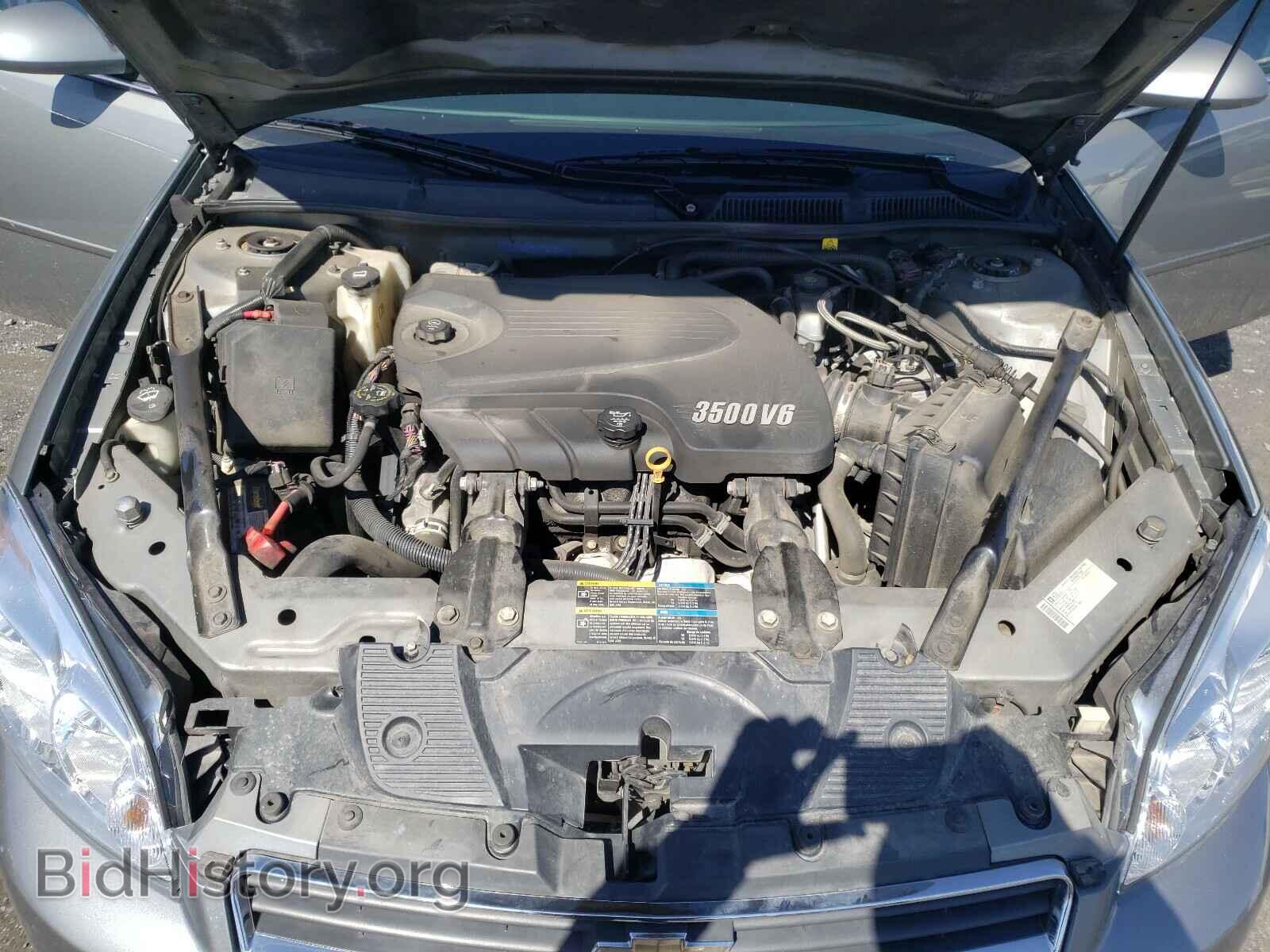 2009 CHEVROLET IMPALA - VIN: 2G1WT57N991231067 - Фото 7