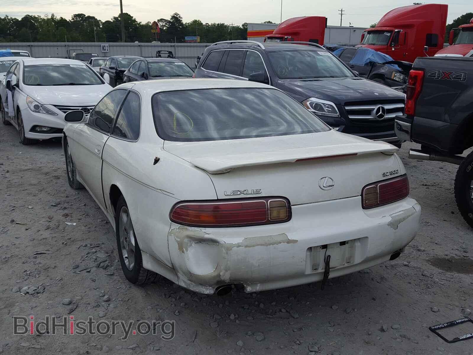 1998 LEXUS SC300 - VIN: JT8CD32ZXW1003455 - Фото 3