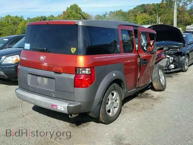 2004 HONDA ELEMENT - VIN: 5J6YH28514L008811 - Фото 4
