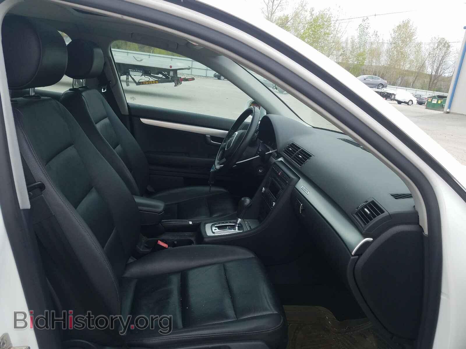2008 AUDI A4 - VIN: WAUDF78E98A050598 - Фото 5