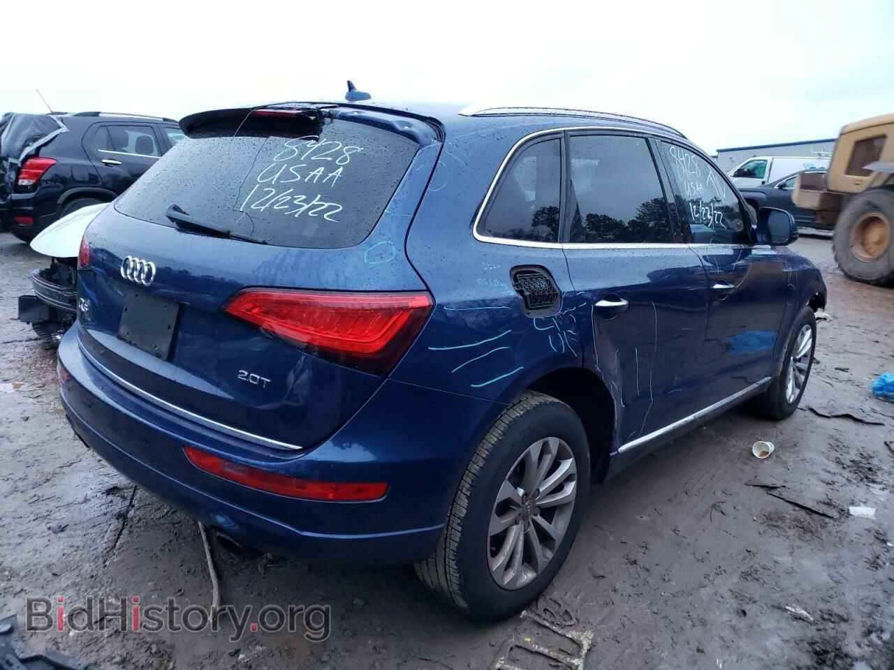 2015 AUDI Q5 - VIN: WA1CFAFP7FA111793 - Фото 3