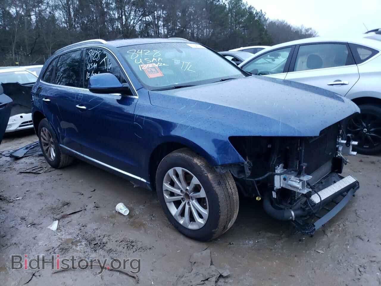 2015 AUDI Q5 - VIN: WA1CFAFP7FA111793 - Фото 4