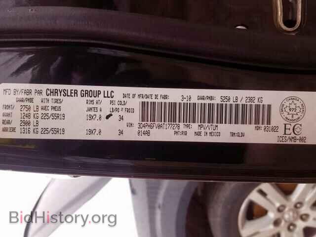 2010 DODGE JOURNEY - VIN: 3D4PH6FV0AT177278 - Фото 10