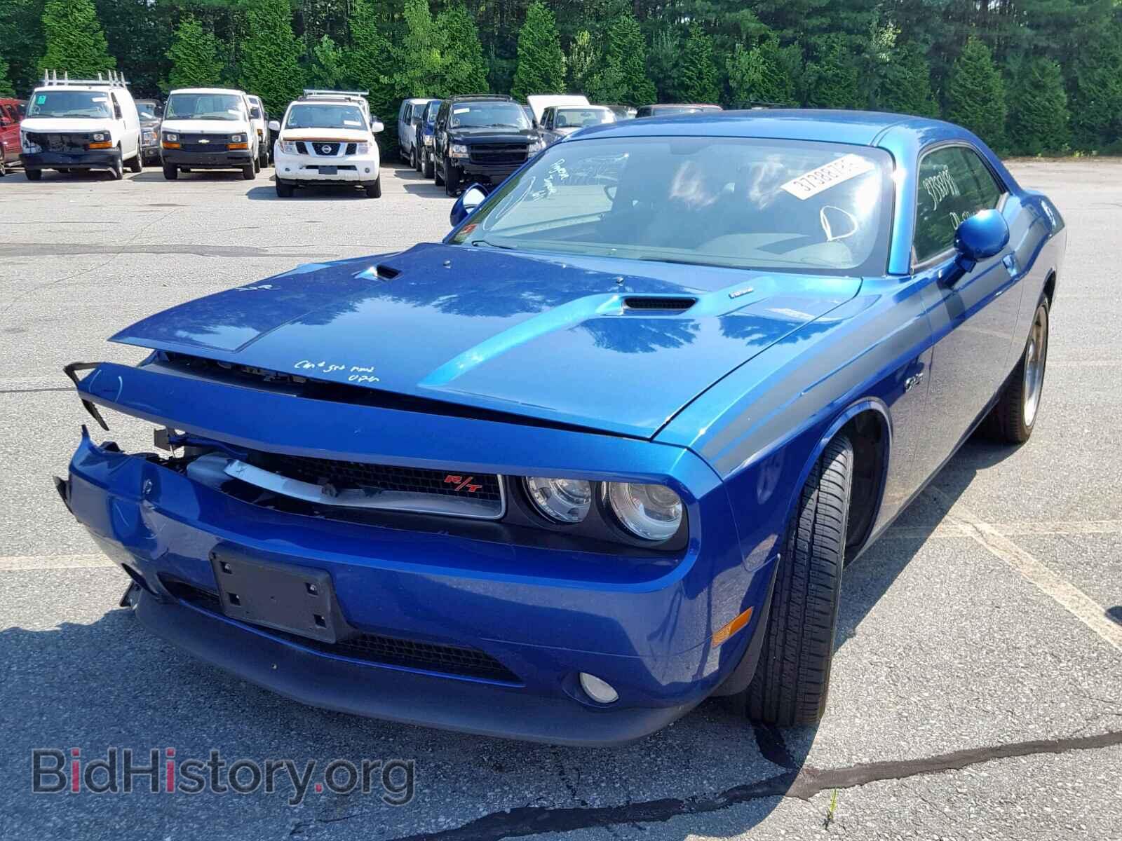 2012 DODGE CHALLENGER - VIN: 2C3CDYBT2CH246964 - Photo 2