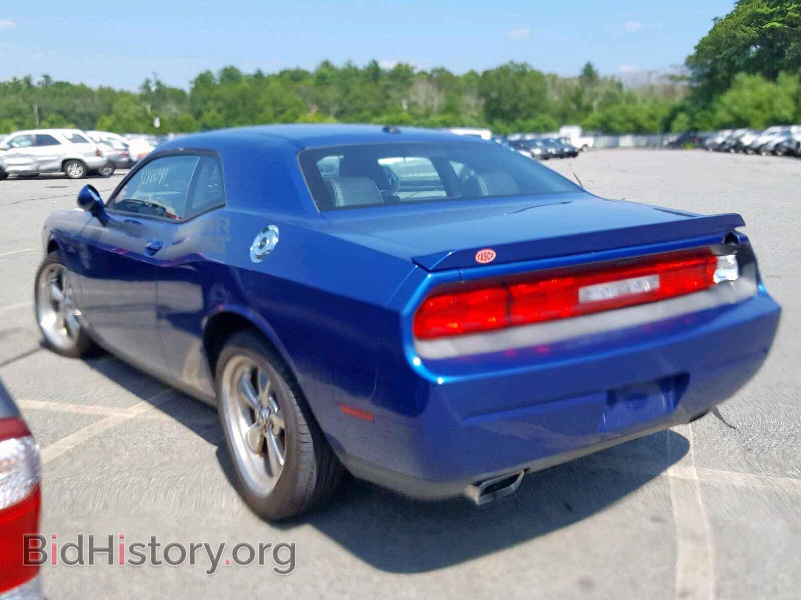 2012 DODGE CHALLENGER - VIN: 2C3CDYBT2CH246964 - Photo 3