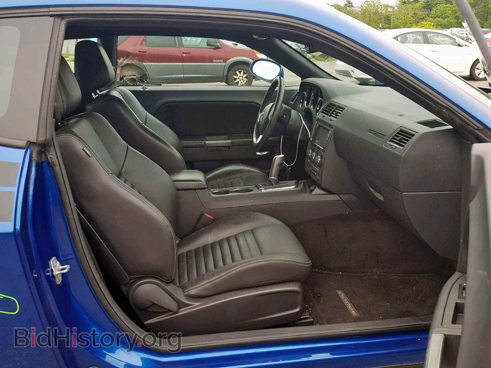2012 DODGE CHALLENGER - VIN: 2C3CDYBT2CH246964 - Photo 5