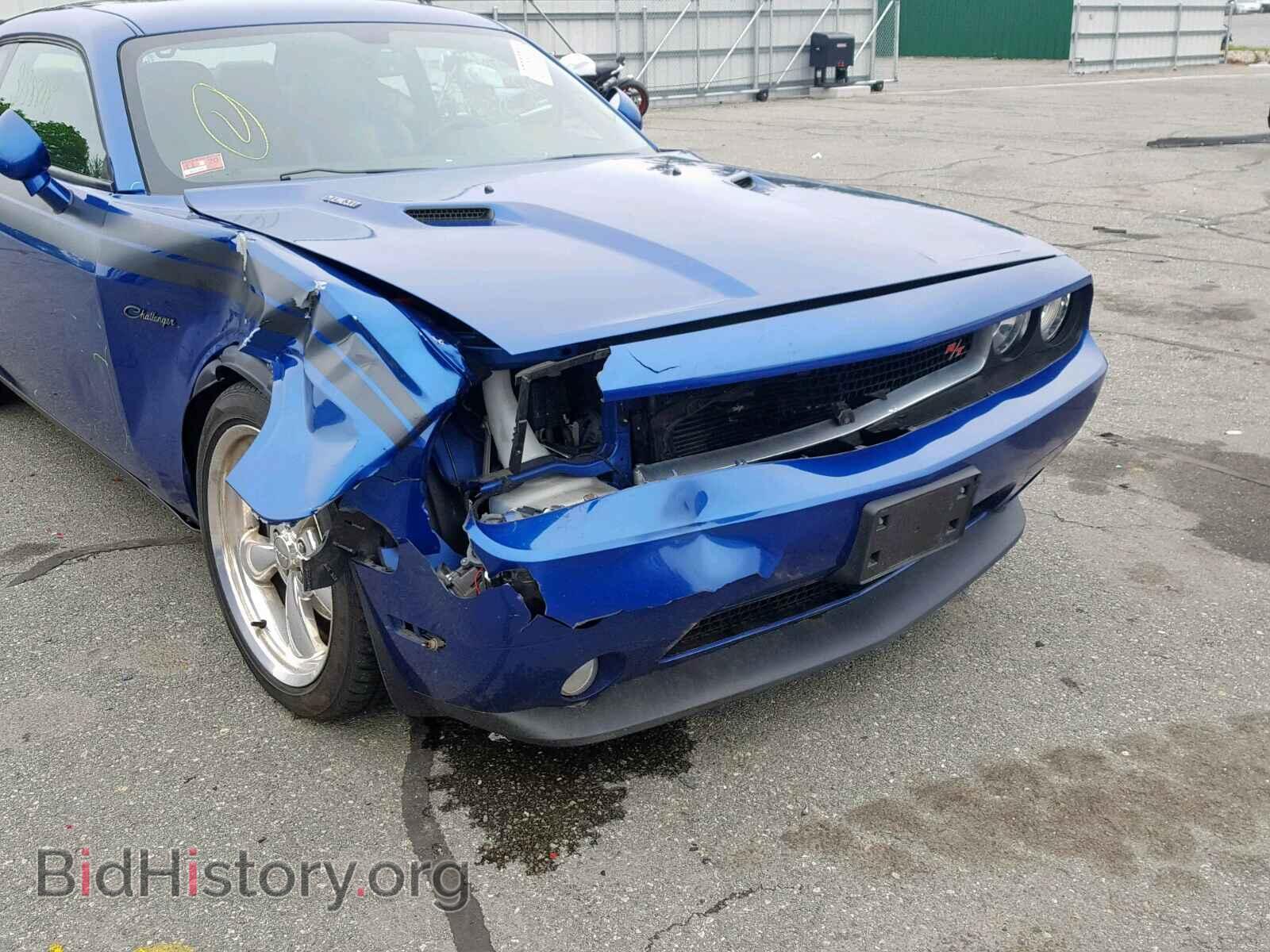 2012 DODGE CHALLENGER - VIN: 2C3CDYBT2CH246964 - Photo 9