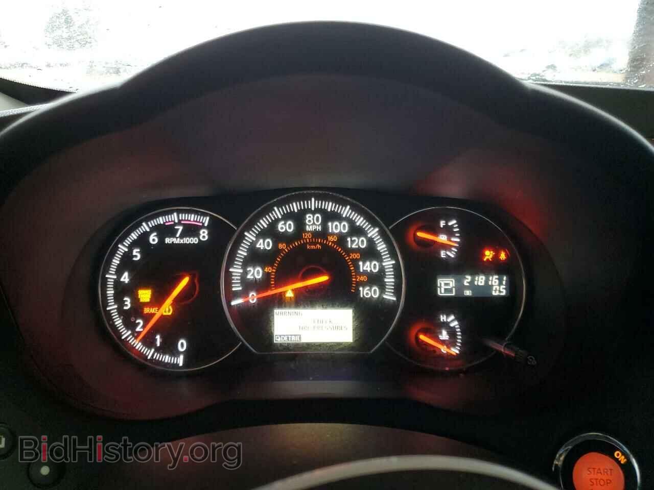 2012 NISSAN MAXIMA - VIN: 1N4AA5AP3CC801735 - Фото 9