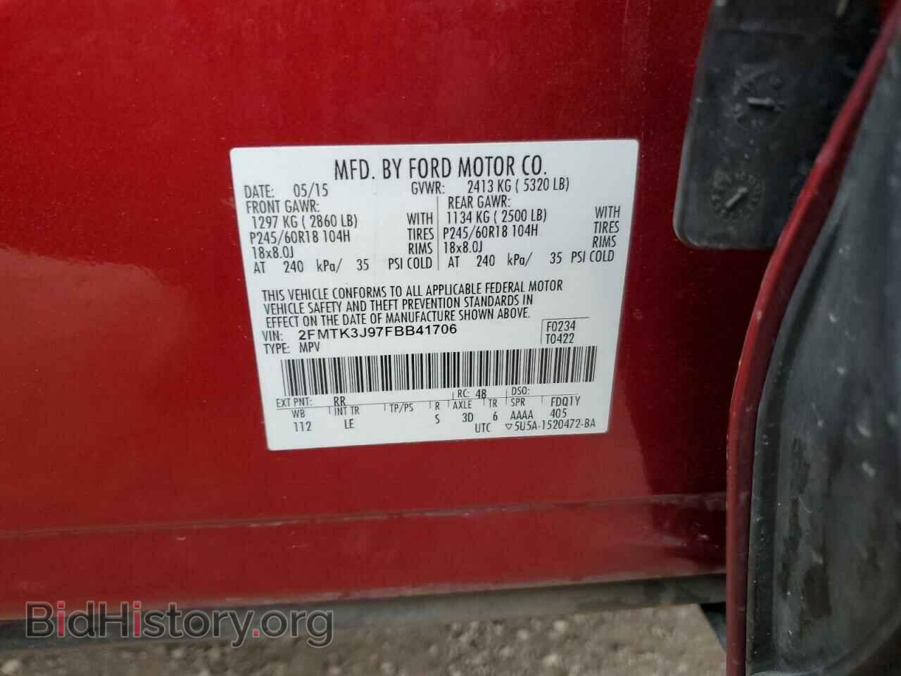 2015 FORD EDGE - VIN: 2FMTK3J97FBB41706 - Photo 14