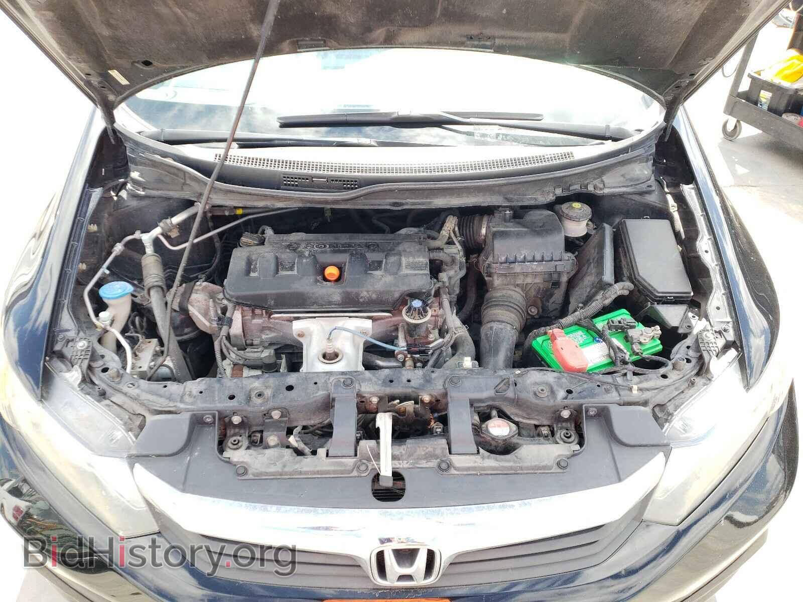 2012 HONDA CIVIC - VIN: 19XFB2F83CE039982 - Фото 7