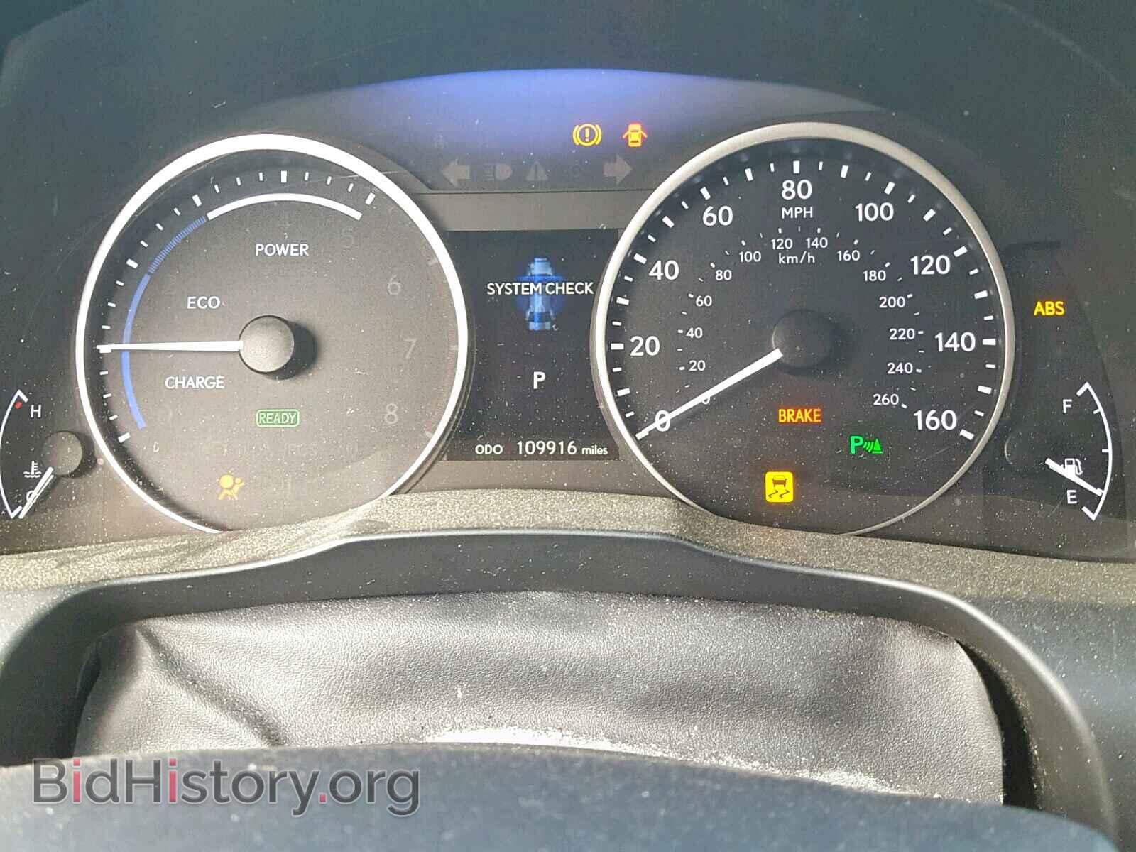 2013 LEXUS ES300 - VIN: JTHBW1GG8D2007349 - Фото 8