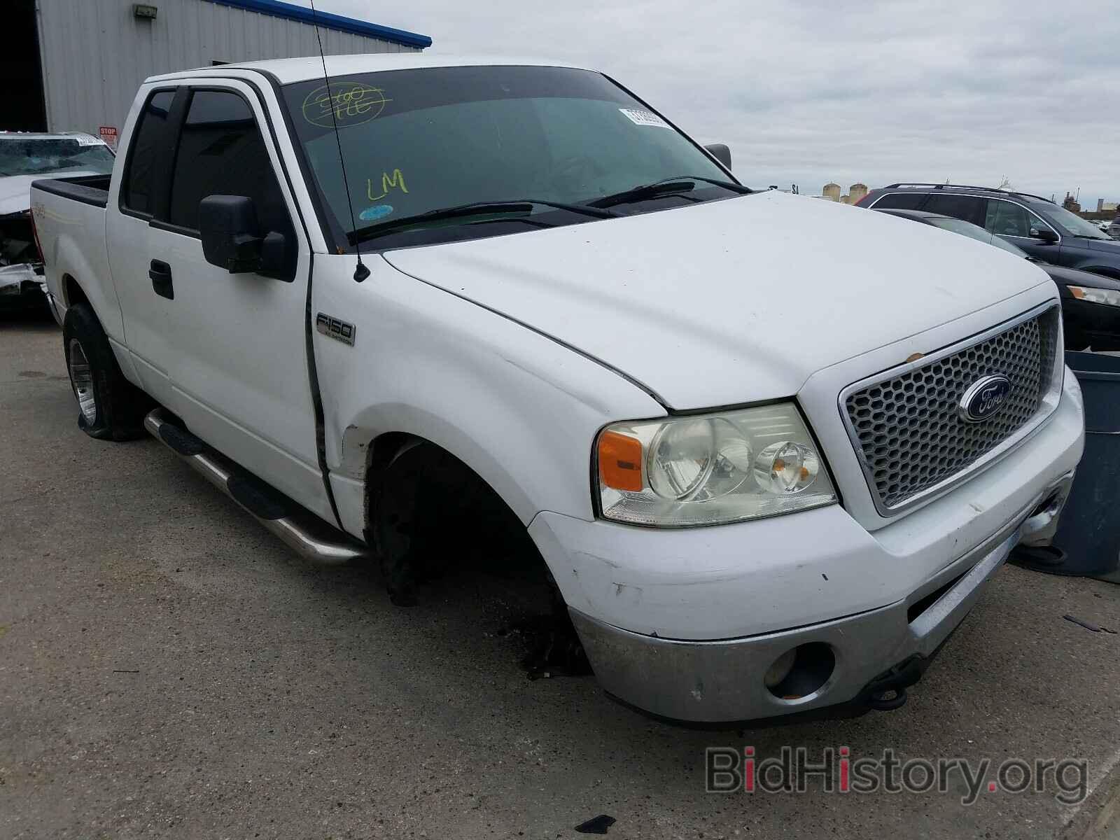 Photo 1FTPX14506FA98278 - FORD F150 2006