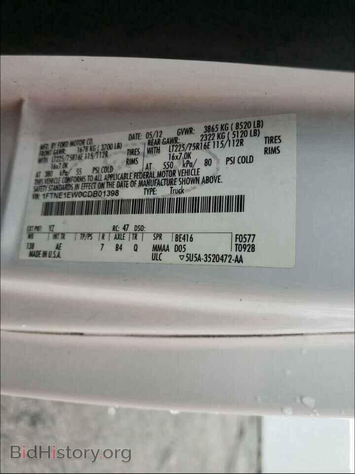 2012 FORD ECONOLINE - VIN: 1FTNE1EW0CDB01398 - Photo 10