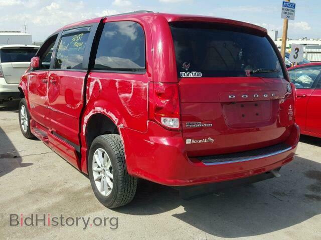 2015 DODGE CARAVAN - VIN: 2C4RDGCG7FR703395 - Фото 3