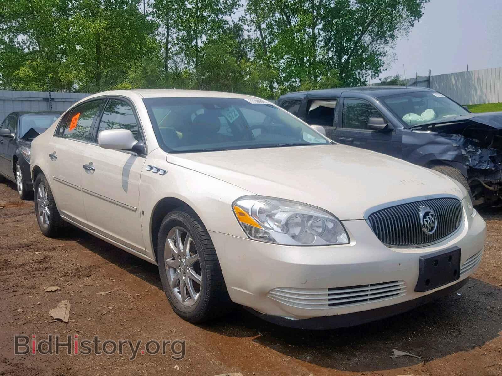 Фотография 1G4HD57228U209932 - BUICK LUCERNE 2008