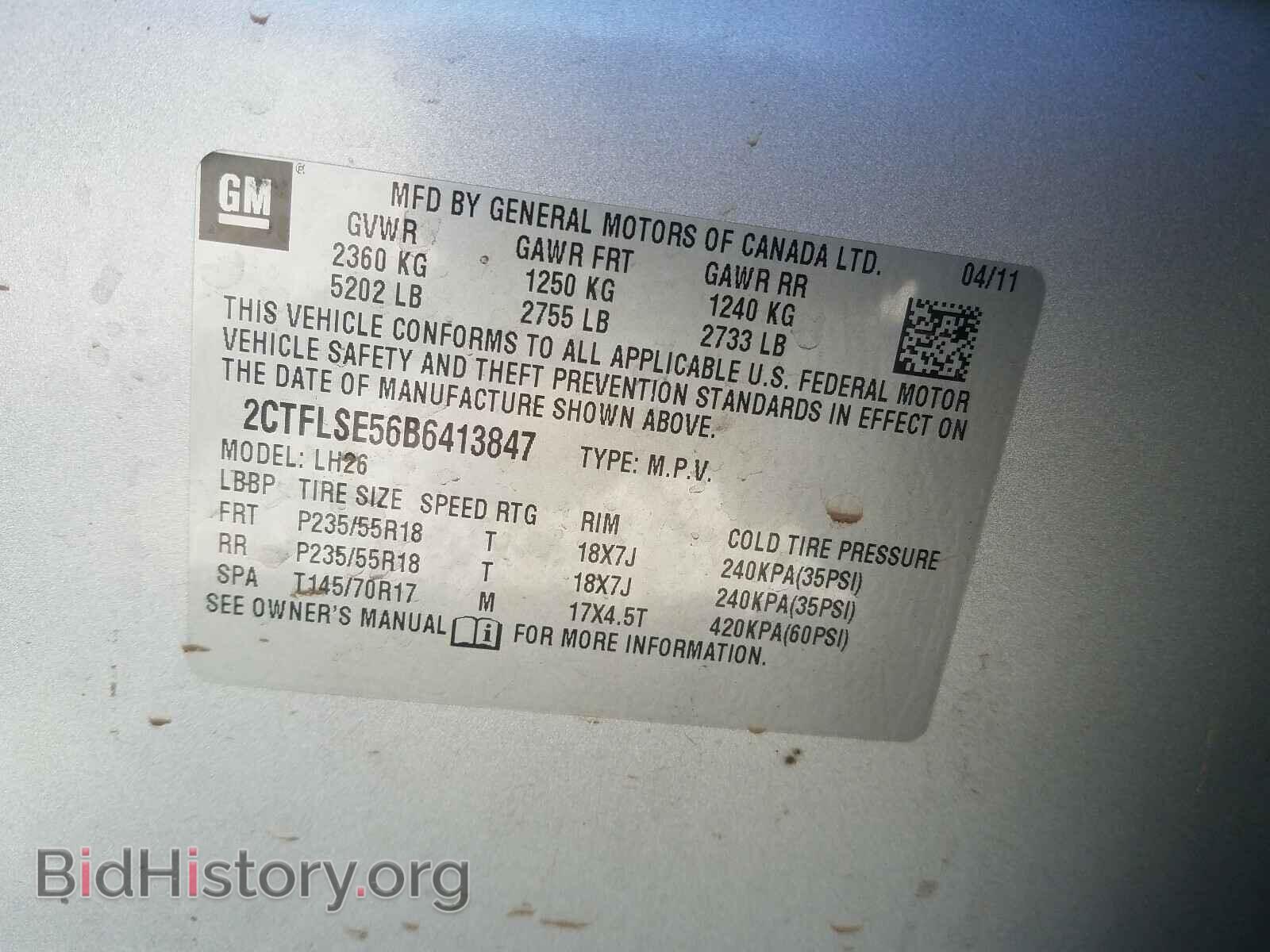 2011 GMC TERRAIN - VIN: 2CTFLSE56B6413847 - Photo 10