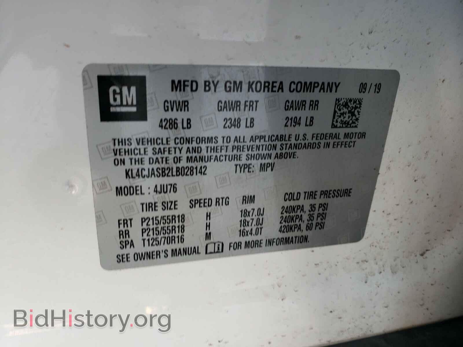 2020 BUICK ENCORE - VIN: KL4CJASB2LB028142 - Фото 10