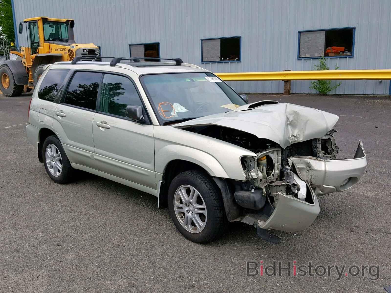 Photo JF1SG69645H736002 - SUBARU FORESTER 2005