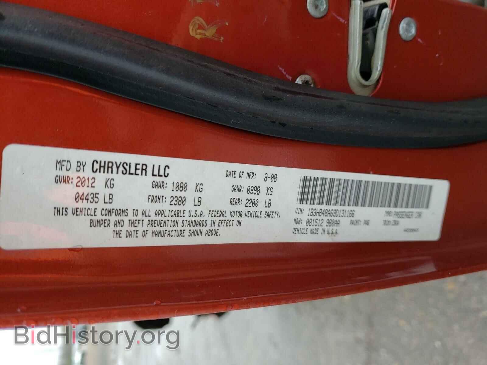 2009 DODGE CALIBER - VIN: 1B3HB48A69D131166 - Фото 10