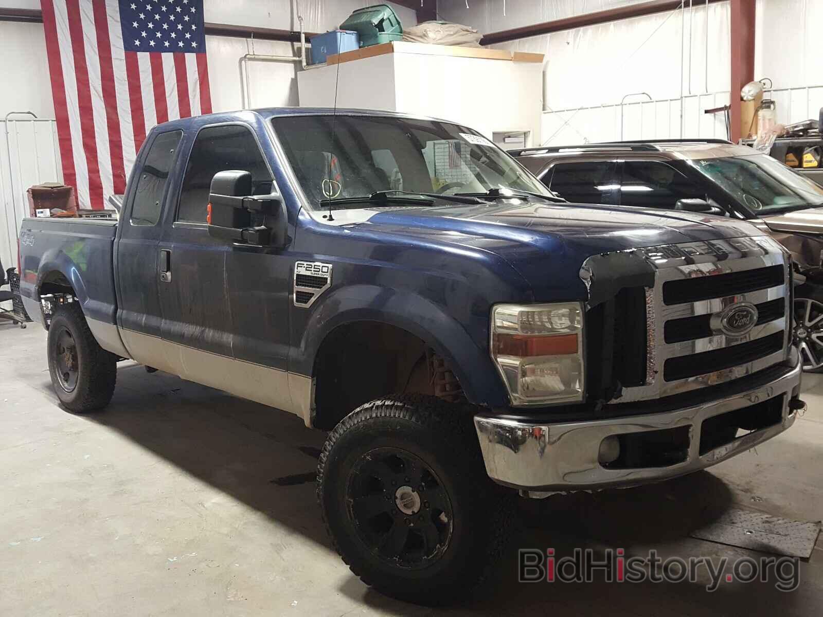 Photo 1FTSX21548EB13720 - FORD F250 2008