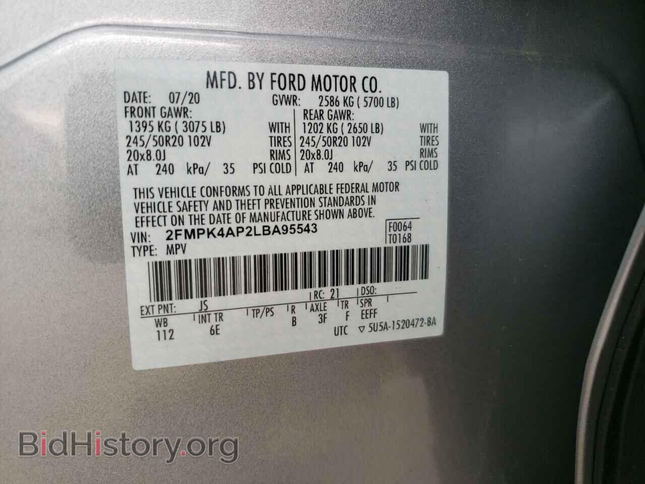 2020 FORD EDGE - VIN: 2FMPK4AP2LBA95543 - Фото 14