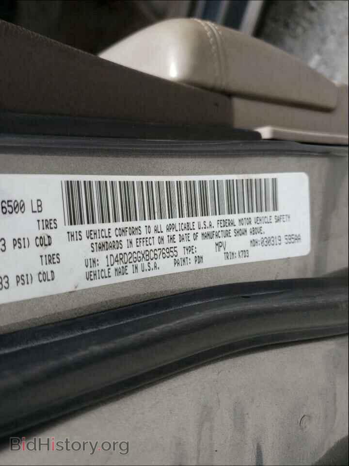 2011 DODGE DURANGO - VIN: 1D4RD2GGXBC676955 - Фото 10