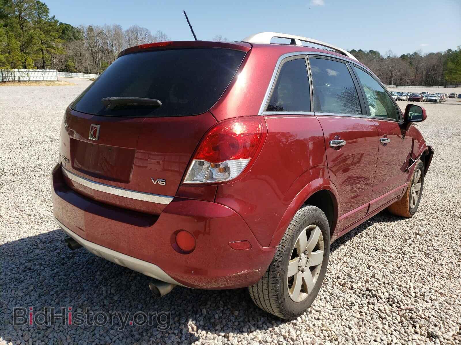 2008 SATURN VUE - VIN: 3GSCL53778S730152 - Фото 4