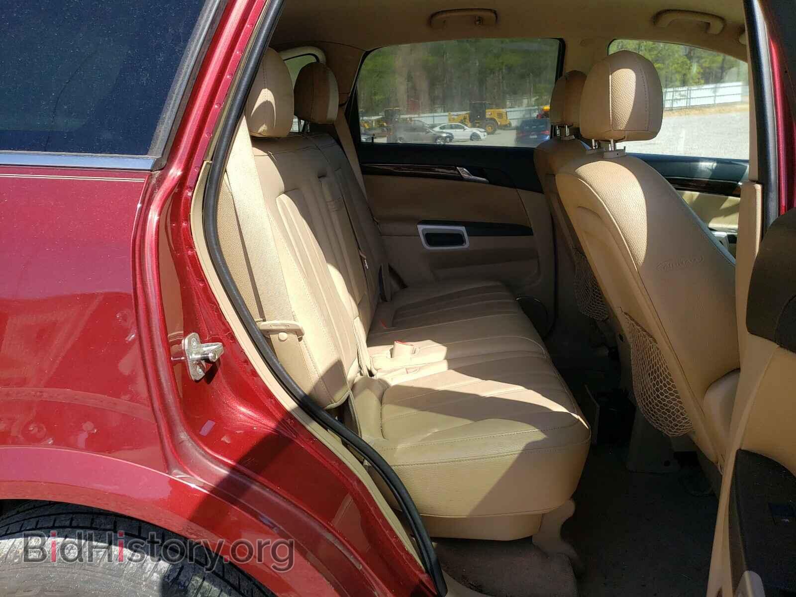 2008 SATURN VUE - VIN: 3GSCL53778S730152 - Фото 6