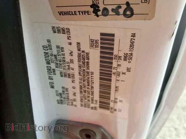 2015 FORD TRANSIT CO - VIN: NM0LS6E78F1211110 - Фото 10