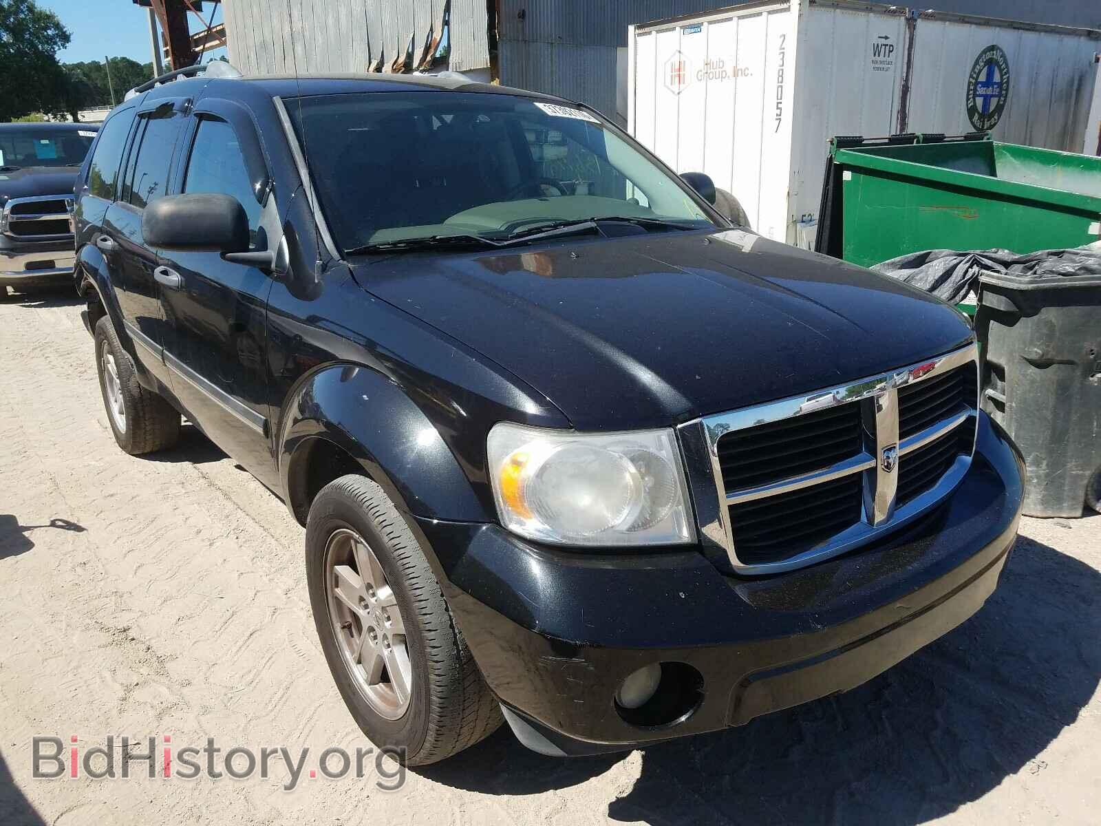 Photo 1D8HD48248F100472 - DODGE DURANGO 2008