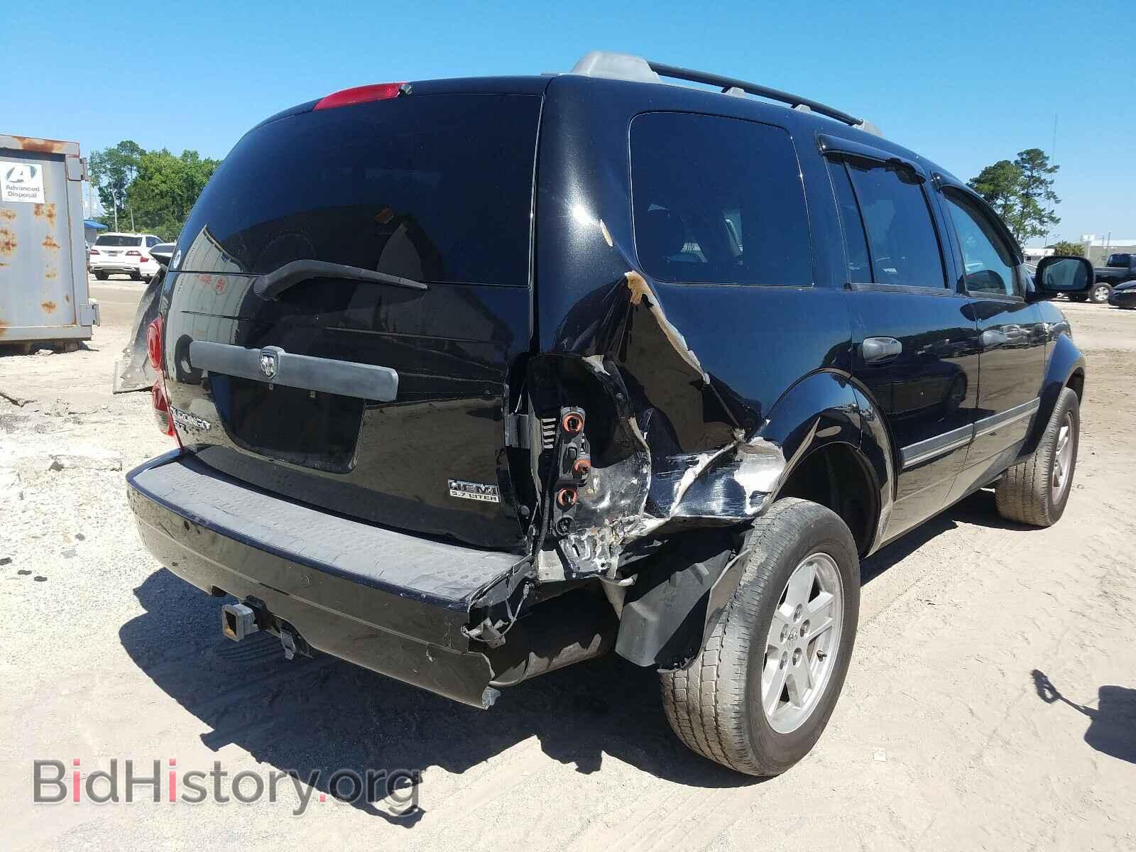 2008 DODGE DURANGO - VIN: 1D8HD48248F100472 - Фото 4