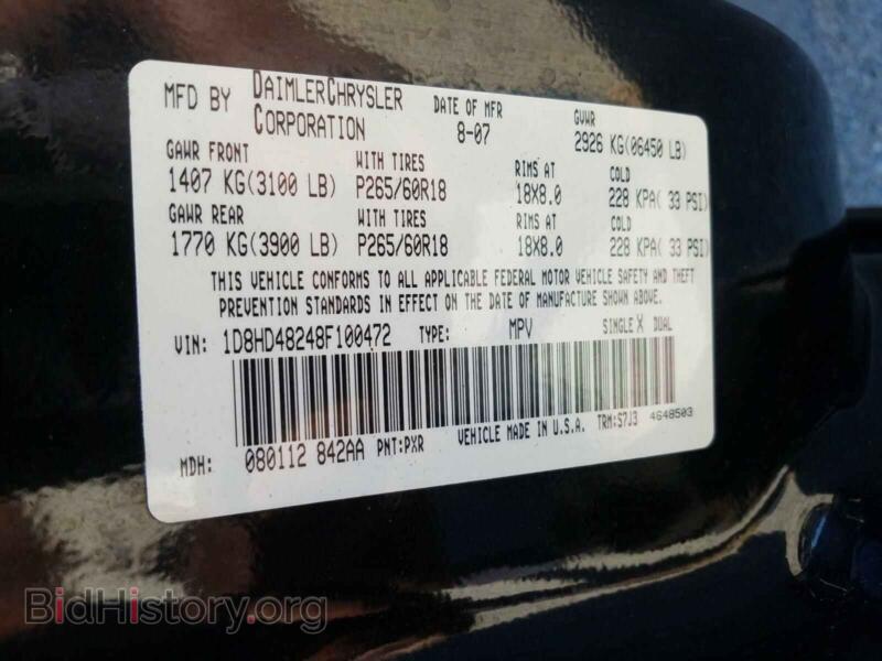 2008 Dodge DURANGO (VIN 1D8HD48248F100472) — photo 10 of 10