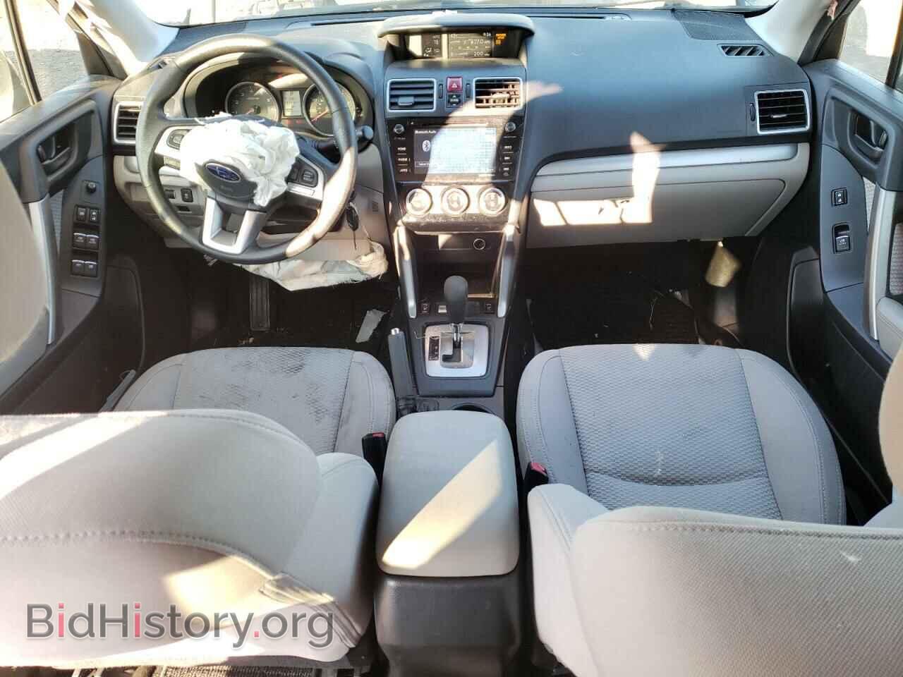 2017 SUBARU FORESTER - VIN: JF2SJAEC9HH528245 - Photo 8