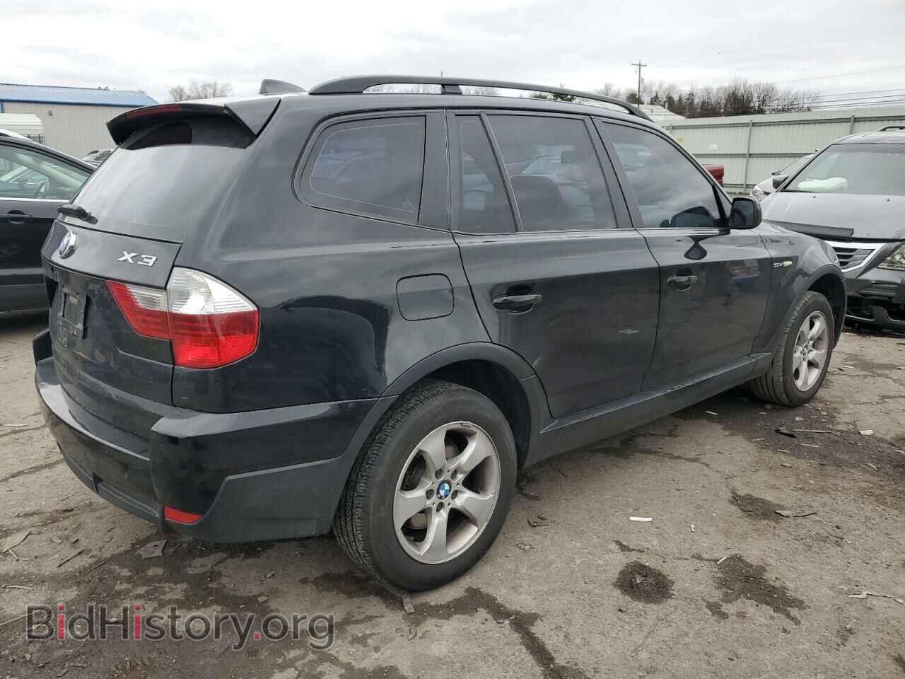 2008 BMW X3 - VIN: WBXPC93458WJ22955 - Фото 3