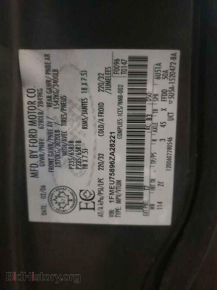 2006 FORD EXPLORER - VIN: 1FMEU75896ZA28221 - Фото 13
