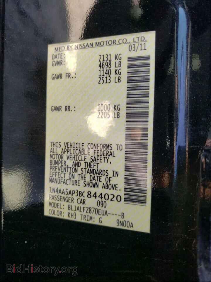 2011 NISSAN MAXIMA - VIN: 1N4AA5AP3BC844020 - Фото 10