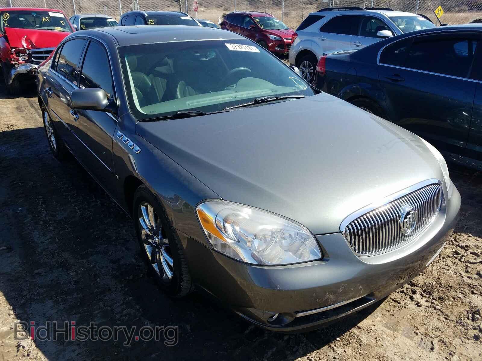 Фотография 1G4HE57Y97U214450 - BUICK LUCERNE 2007