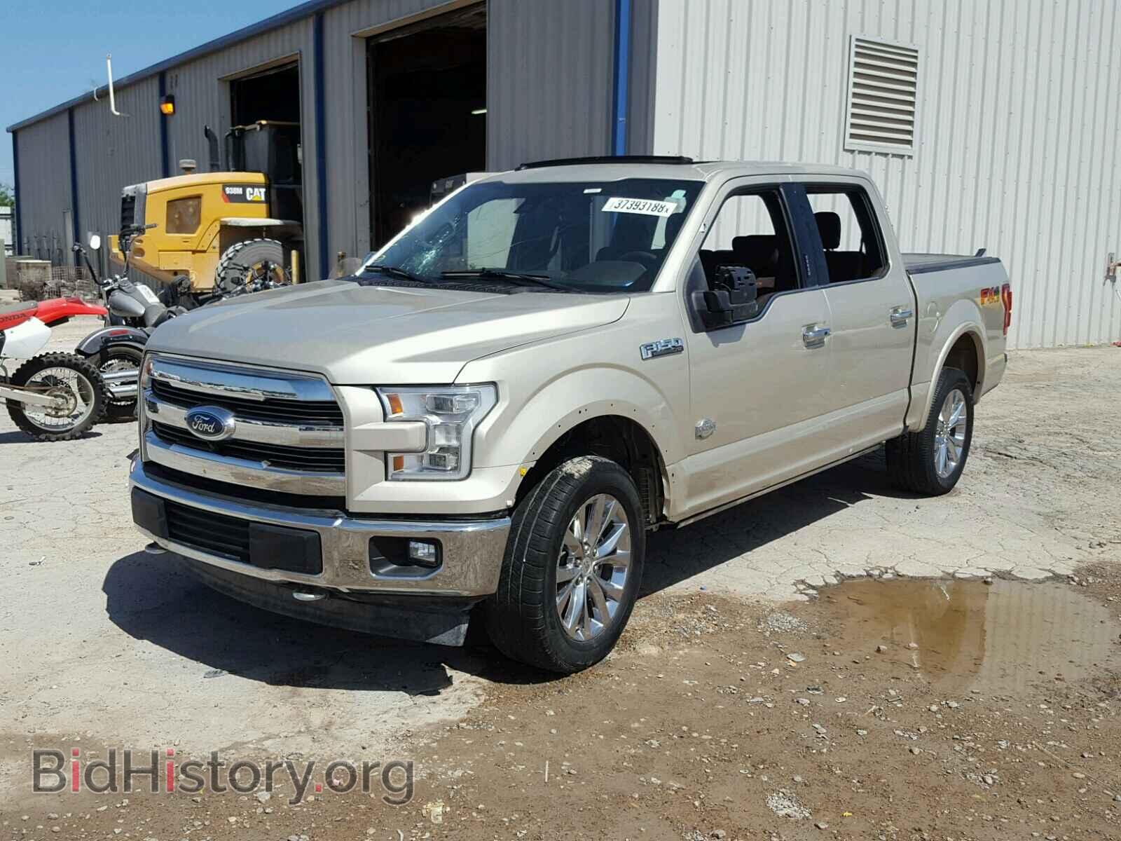 2017 FORD F150 - VIN: 1FTEW1EF2HFA97749 - Фото 2