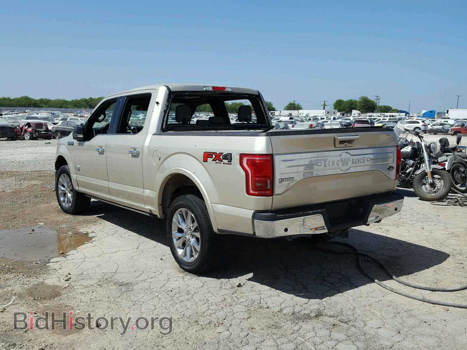 2017 FORD F150 - VIN: 1FTEW1EF2HFA97749 - Фото 3